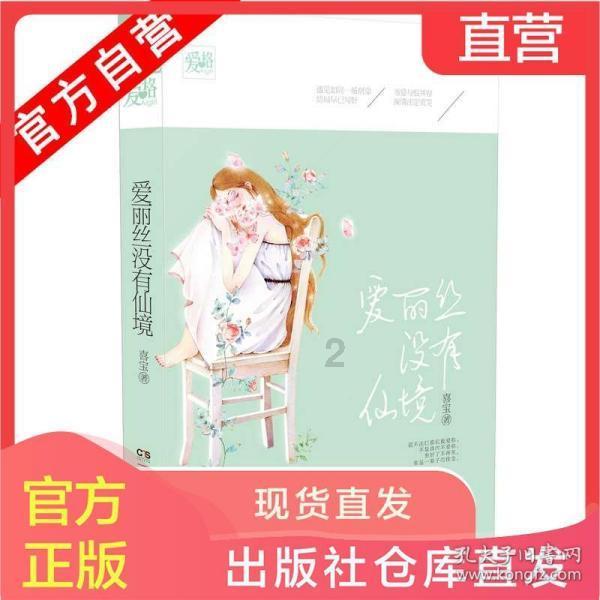 数字消一消