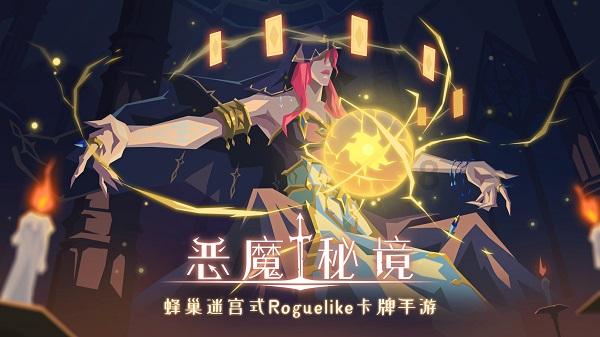 花20000元让孩子参加少儿春晚，结果只说了10个字，这是骗局吗？